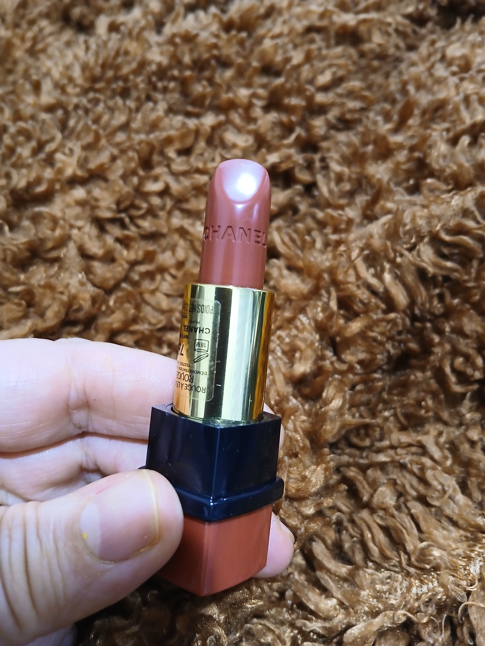 CHANEL Rose Brown Satin Lipstick